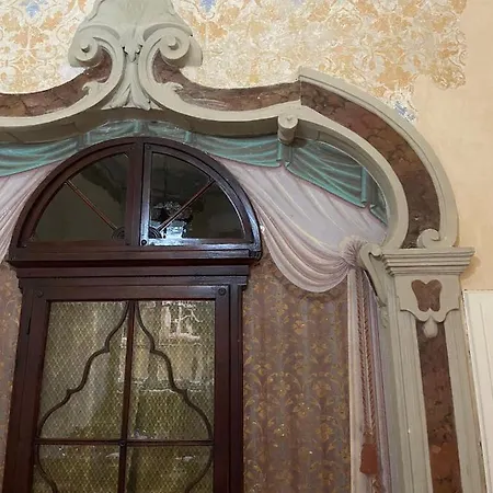 Bed and Breakfast Il Giardino Segreto 3*