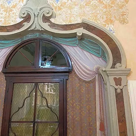 Il Giardino Segreto 3*