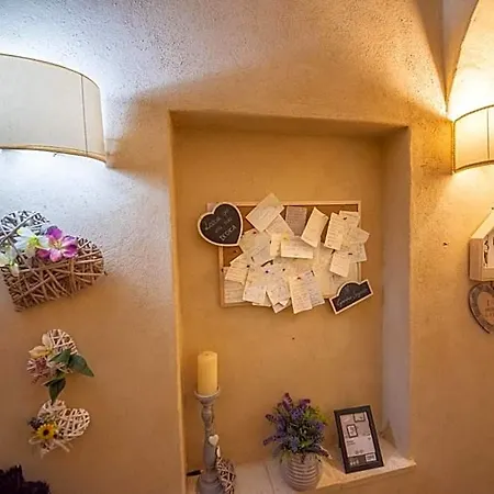Il Giardino Segreto